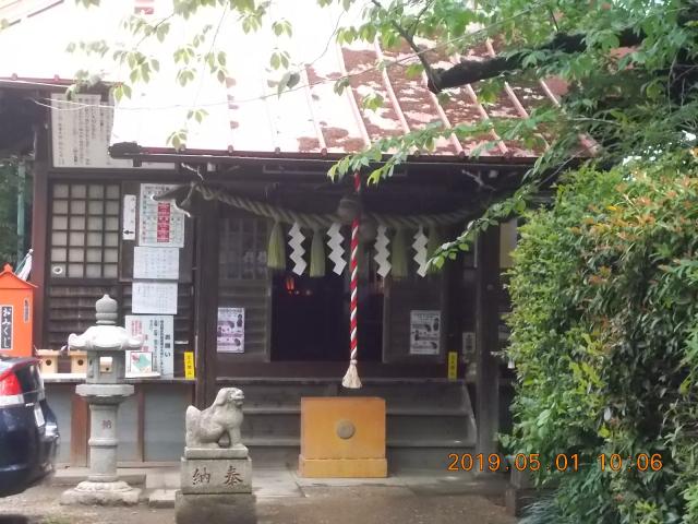 東京都豊島区駒込6-11-5 染井稲荷神社の写真2
