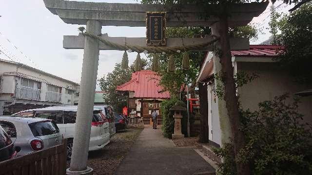 東京都豊島区駒込6-11-5 染井稲荷神社の写真3