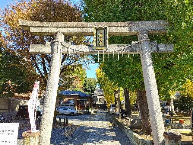 上田端八幡神社の参拝記録(TAKAさん)
