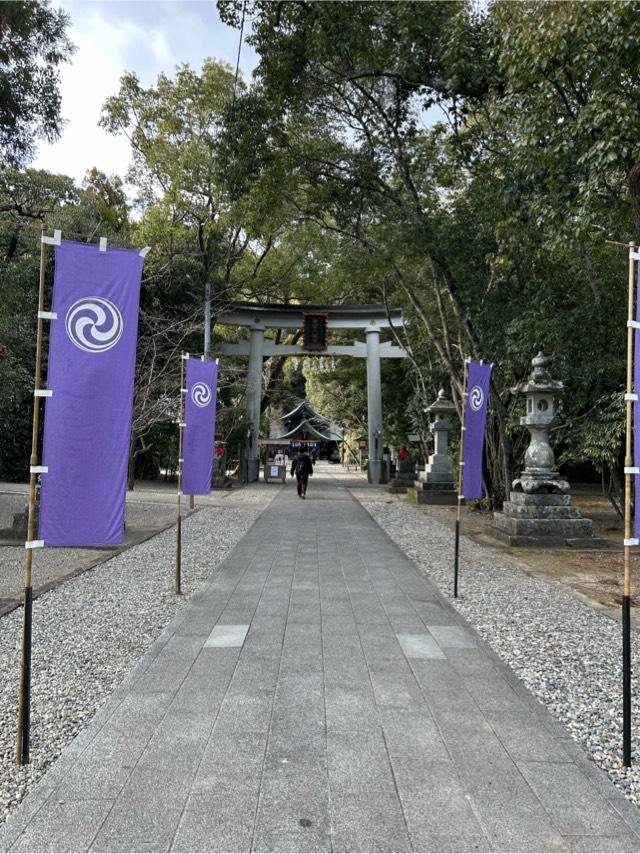 若宮八幡宮の参拝記録6