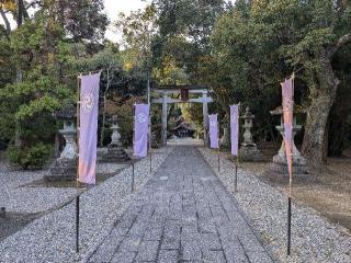 若宮八幡宮の参拝記録(hiroさん)
