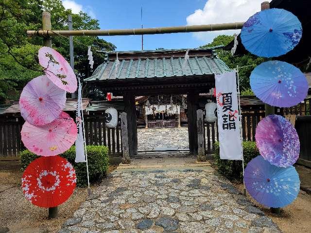 福島県いわき市平字八幡小路８４ 飯野八幡宮の写真7