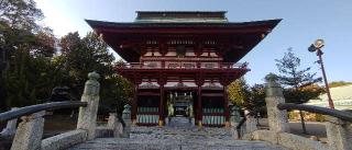 飯野八幡宮の参拝記録(REIさん)