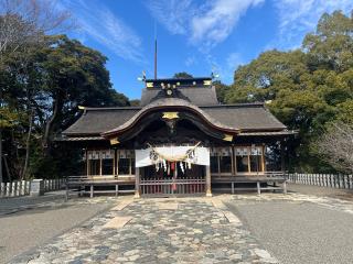 飯野八幡宮の参拝記録(みこりんさん)