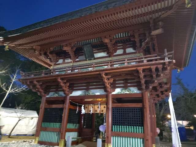 飯野八幡宮の参拝記録4