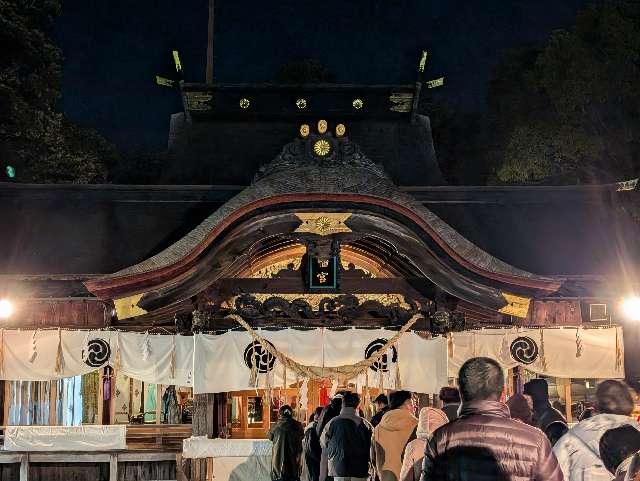 飯野八幡宮の参拝記録7
