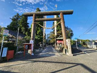 國魂神社の参拝記録(サヨナラ王子さん)