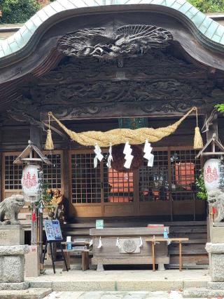 大國魂神社の参拝記録(ヤマちゃんさん)