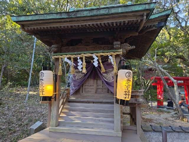 七福神社（宮地嶽神社・奥の宮）の参拝記録3