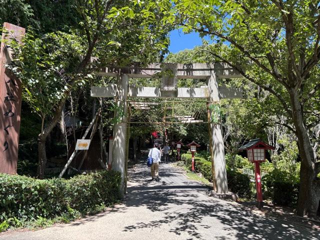 七福神社（宮地嶽神社・奥の宮）の参拝記録4