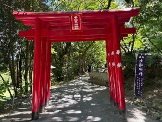 七福神社（宮地嶽神社・奥の宮）の参拝記録(いけさん)