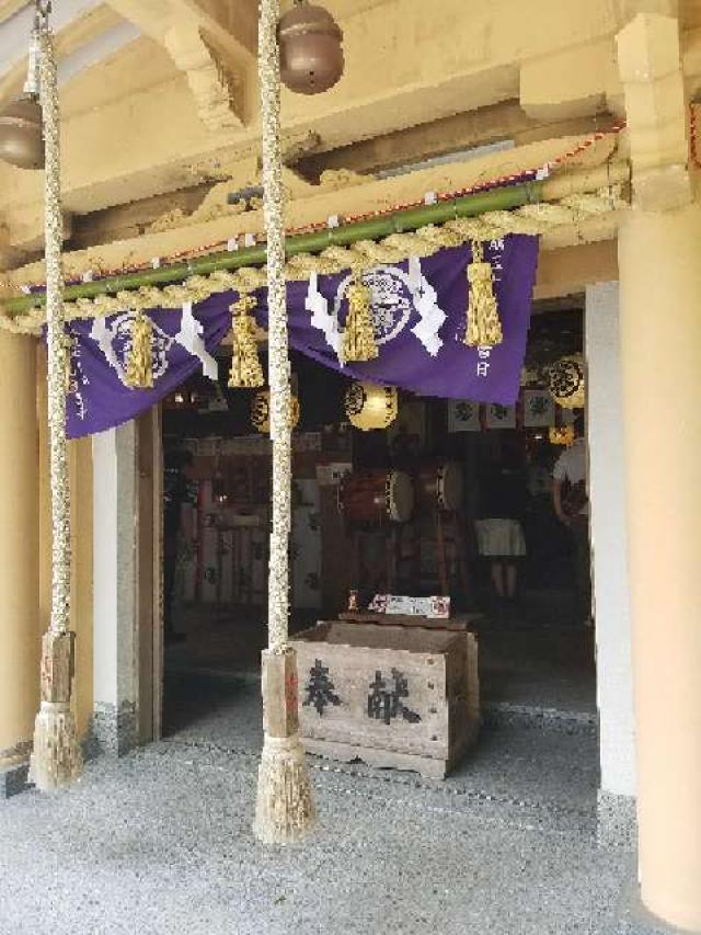 福岡県福津市宮司元町7-1 不動神社(宮地嶽神社・奥の宮)の写真3