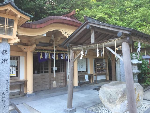 福岡県福津市宮司元町7-1 不動神社(宮地嶽神社・奥の宮)の写真2