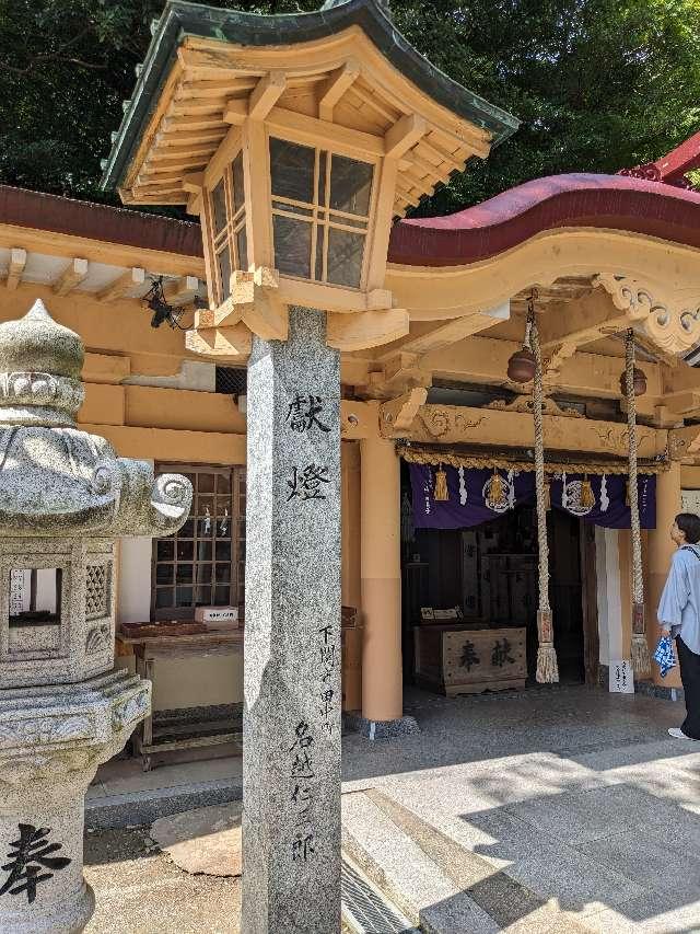 不動神社(宮地嶽神社・奥の宮)の参拝記録1