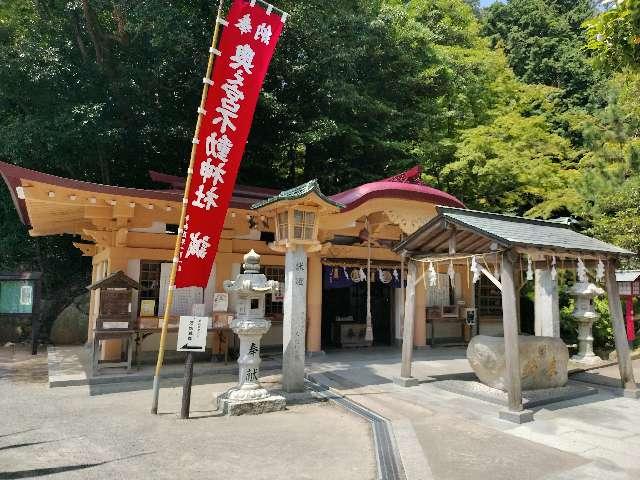 万地蔵尊（宮地嶽神社・奥の宮）の参拝記録10