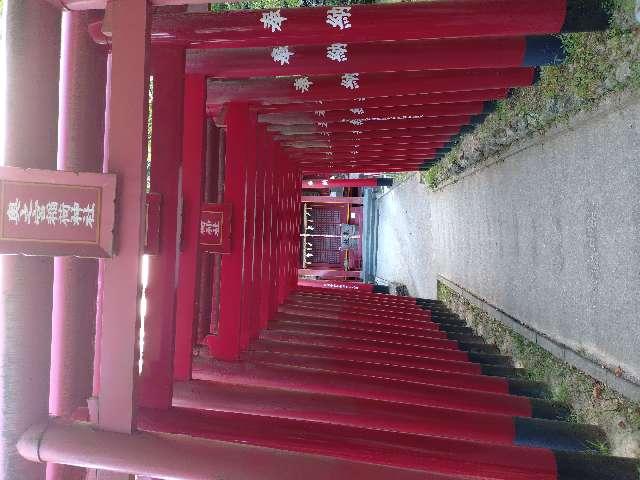 濡髪大明神・淡島神社(宮地嶽神社・奧の宮)の参拝記録8