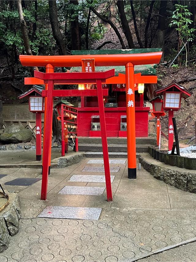 濡髪大明神・淡島神社(宮地嶽神社・奧の宮)の参拝記録7