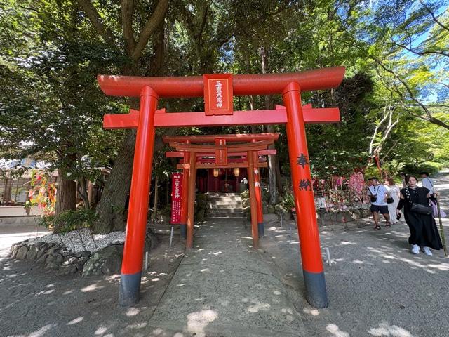 三寶荒神（宮地嶽神社・奥の宮）の参拝記録10