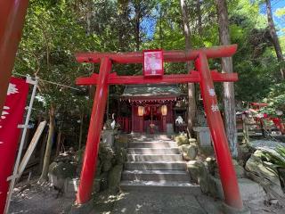 三寶荒神（宮地嶽神社・奥の宮）の参拝記録(いけさん)