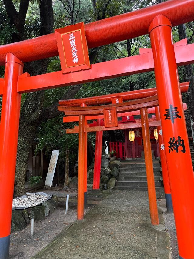 三寶荒神（宮地嶽神社・奥の宮）の参拝記録6