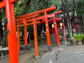 三寶荒神（宮地嶽神社・奥の宮）の参拝記録(てんさん)