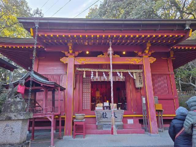 薬師神社(宮地嶽神社・奥の宮)の参拝記録10