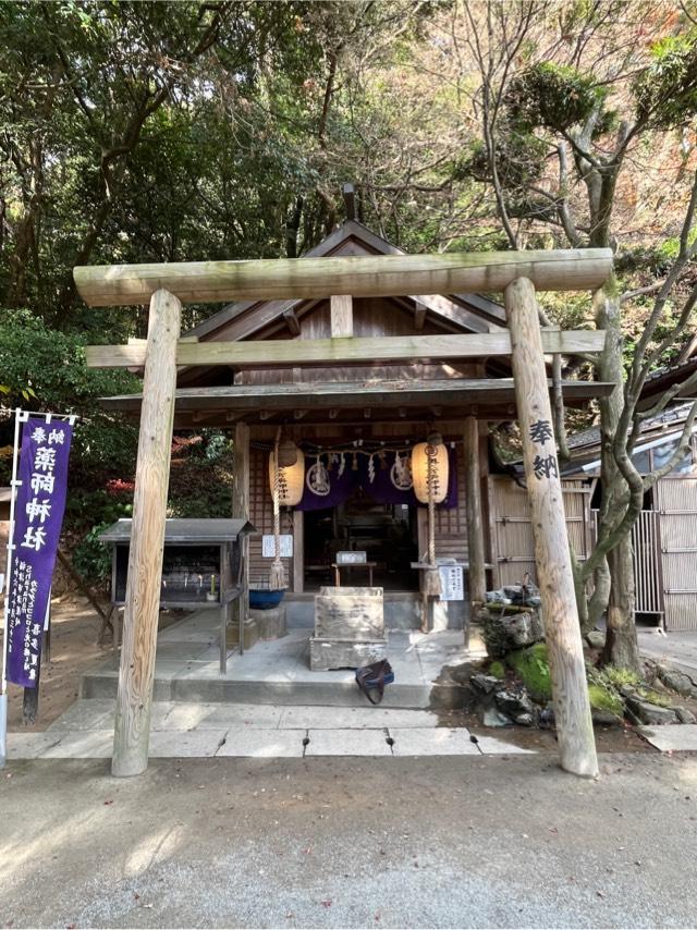 福岡県福津市宮司元町7-1 薬師神社（宮地嶽神社・奥の宮）の写真2