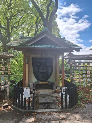 上野大仏（寛永寺）の参拝記録(まーさんさん)
