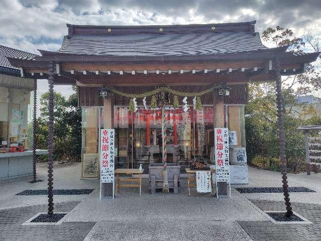 大和天満宮の参拝記録(ロビンさん)