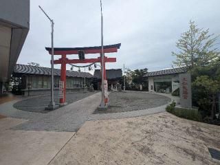 大和天満宮の参拝記録(だーよしさん)