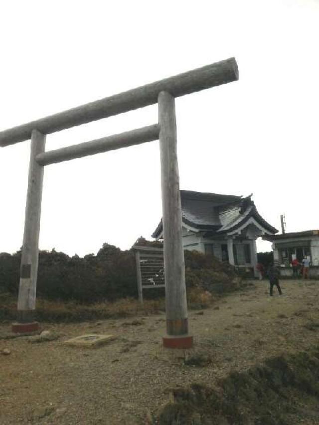 刈田嶺神社(山頂奥宮)の写真1
