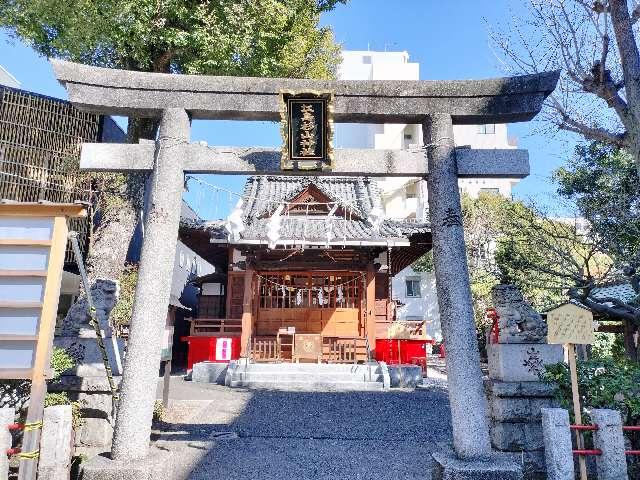 江島杉山神社の参拝記録(御坂美琴推しさん)