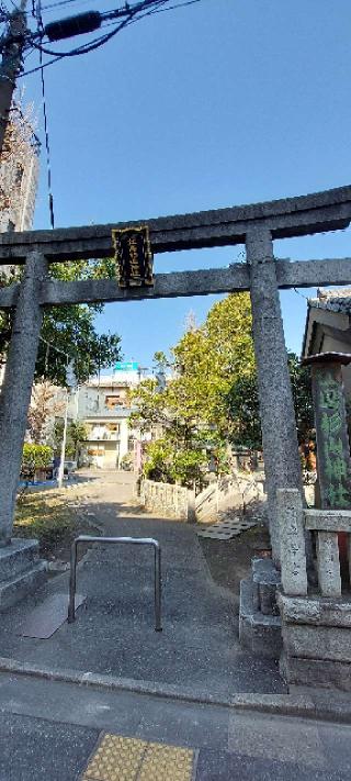 江島杉山神社の参拝記録(まーぼーさん)