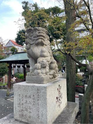 江島杉山神社の参拝記録(あかりんさん)