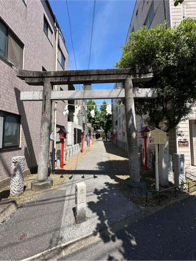 江島杉山神社の参拝記録7