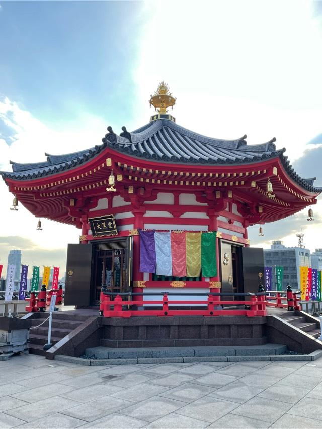 孝道山本仏殿の参拝記録2
