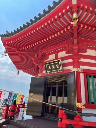 孝道山本仏殿の参拝記録(yagiさん)