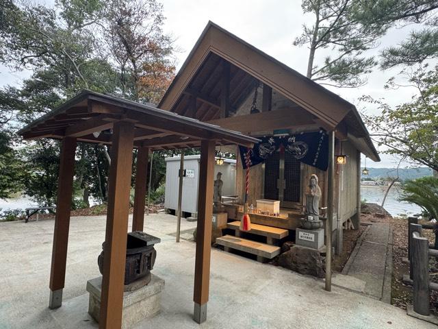 龍神社の参拝記録4