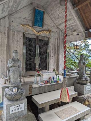 龍神社の参拝記録(ひのえ♪さん)