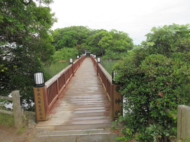 龍神社の参拝記録5