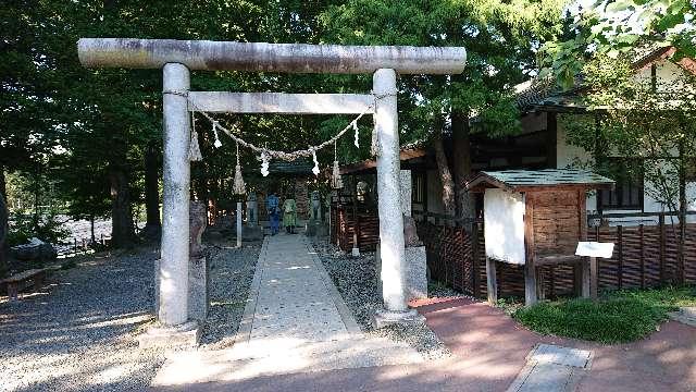 大王神社の参拝記録4
