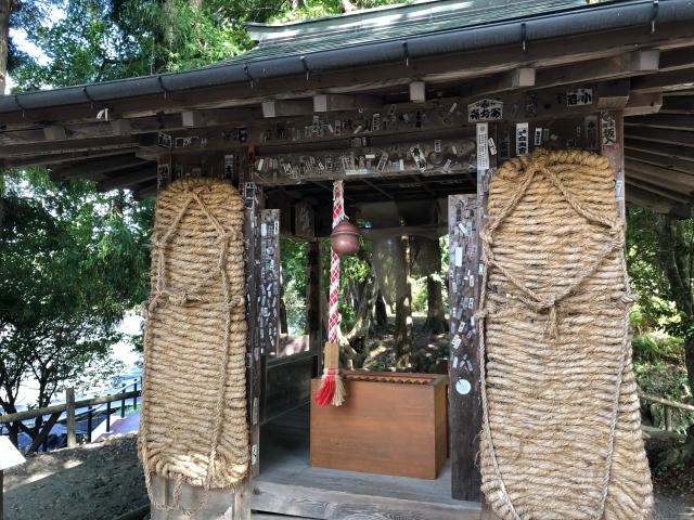 大王神社の写真1