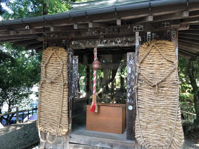 大王神社の参拝記録7