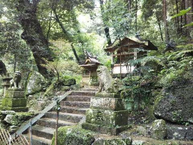石上神社の参拝記録10