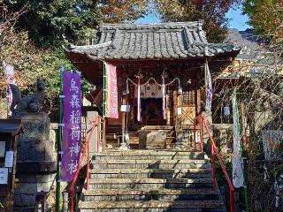 烏森稲荷神社の参拝記録(不動明王さん)