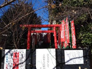 烏森稲荷神社の参拝記録(りゅうじさん)