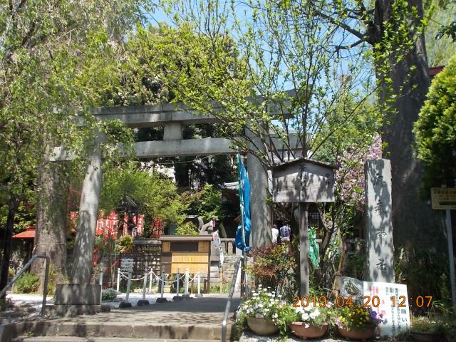 東京都目黒区上目黒3-39-14 烏森稲荷神社の写真2