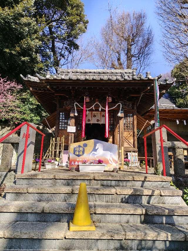 烏森稲荷神社の参拝記録7