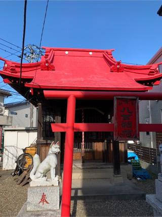 志津原八百稲荷神社の参拝記録(ねこチャリさん)