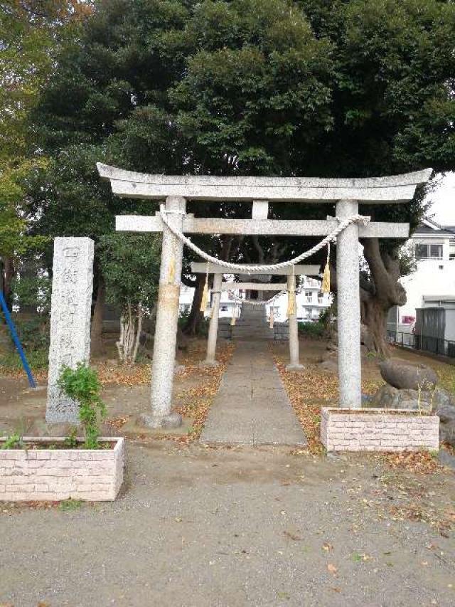 千葉県四街道市四街道 四街道町護国神社の写真1
